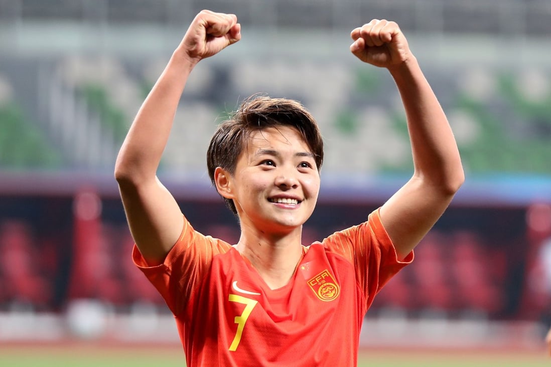 Wang Shuang: biography, family, Paris Saint-Germain struggles, Wuhan league title win, and China women's saviour | South China Morning Post